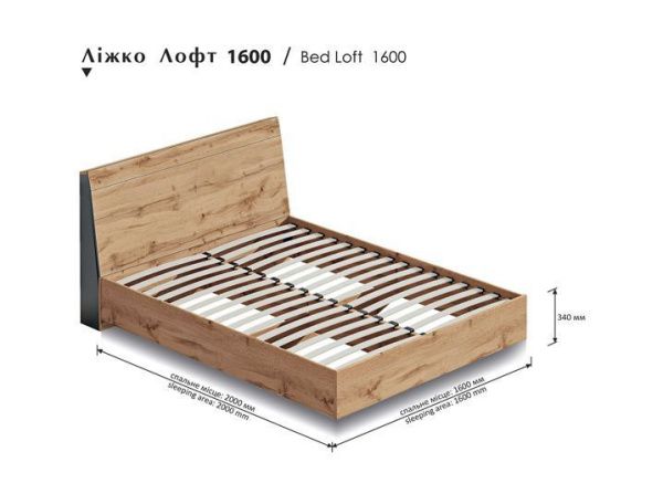 Кровать "Лофт" двухспальная 1600 мм. - фото, цена, купить,  