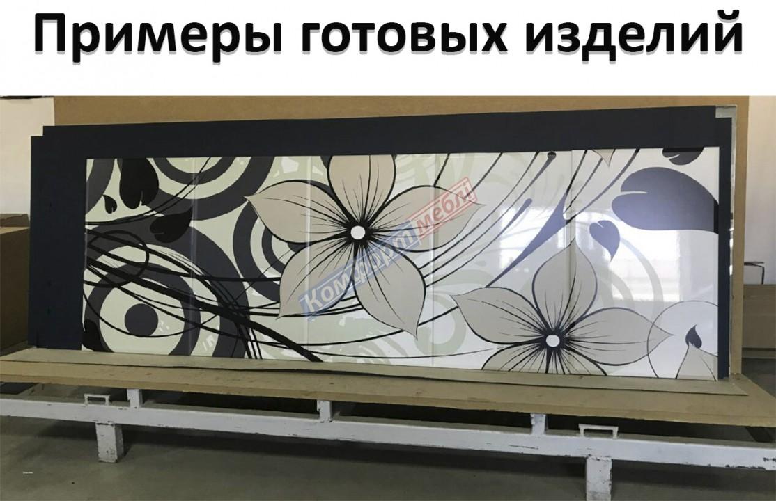 Купить Цветная печать №152 в Киеве	