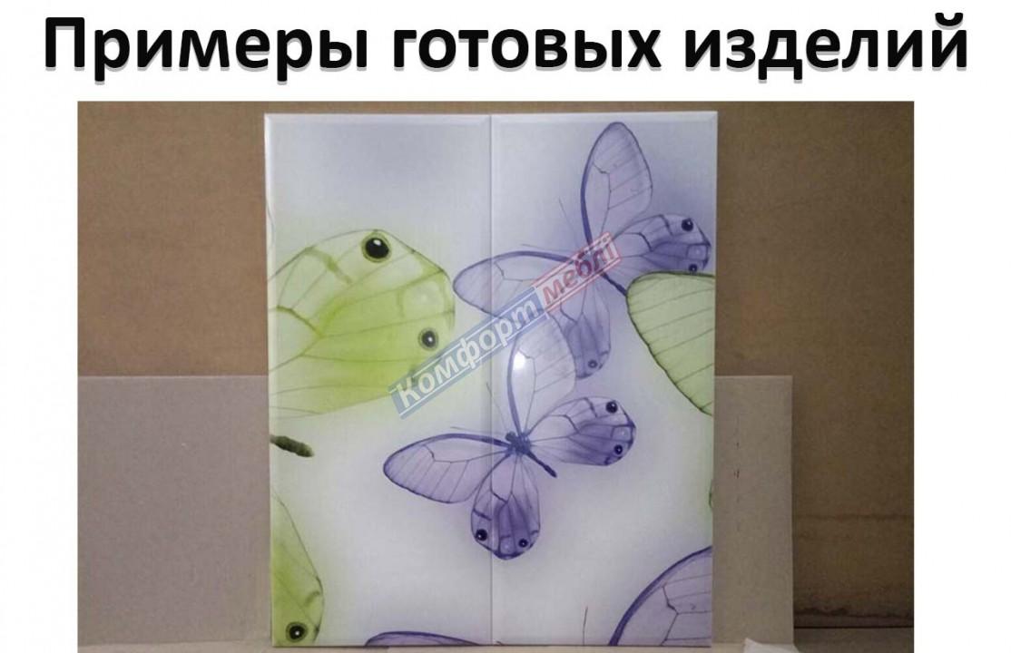 Купить Цветная печать №151 в Киеве	