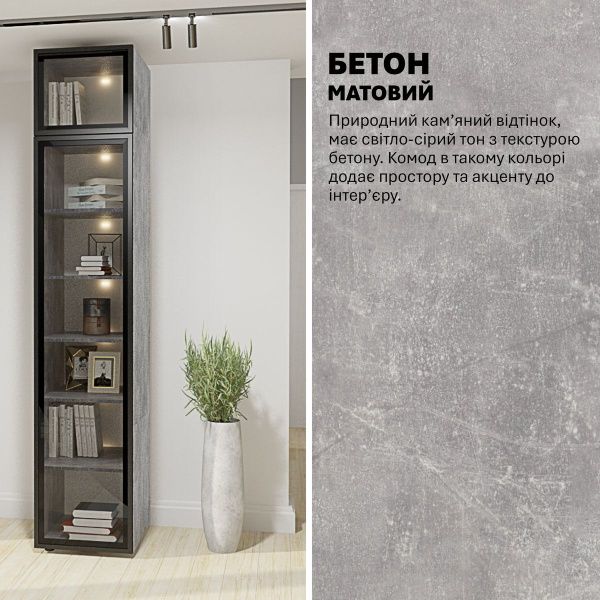 Flex 500mm display case for documents - photo, price, buy,  