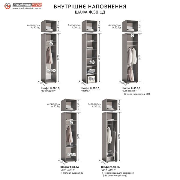 Flex 500mm display case for documents - photo, price, buy,  
