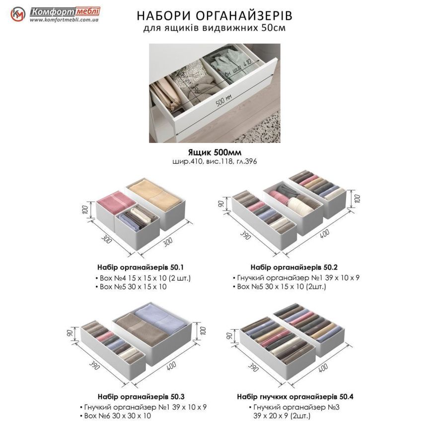 Комод-тумба Flex 150 см ДСП фасад Бетон світлий в вітальню - фото, ціна, купити,  