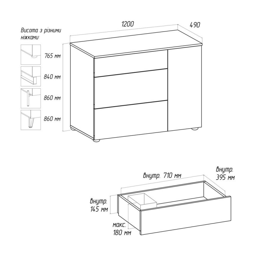 Chest of drawers without handles Flex 120 cm chipboard facade White for the bedroom - photo, price, buy,  
