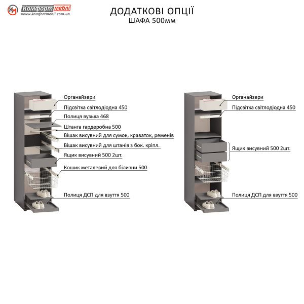 Flex 500mm display case for documents - photo, price, buy,  